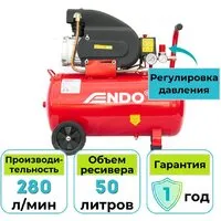 Компрессор Endo ENC-503