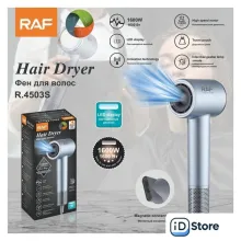 Фен RAF R.4503S