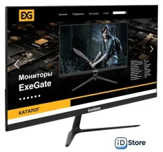 Монитор ExeGate ProSmart EV2407A EX294344RUS