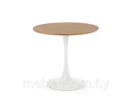 Стол обеденный HALMAR STING натуральный/белый 80/73