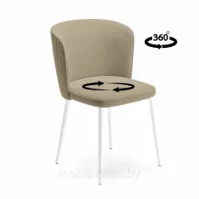 Стул "Милано" ткань бренди 37 (beige)/кант в цвет/каркас белый
