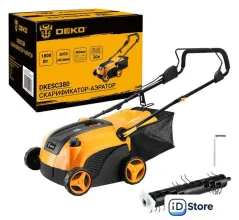 Скарификатор-аэратор Deko DKESC380