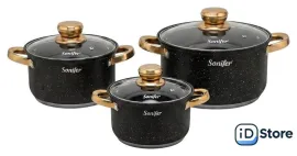 Набор кастрюль Sonifer SF-1201A (3шт, черный, с крышками)