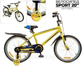 Детский двухколесный велосипед FAVORIT SPORT