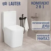 Унитаз напольный Lauter W09 S-TRAP 21900003 гигиенический душ Glow 21LT0222BM (вертикальный выпуск)