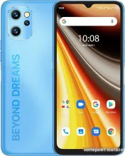 Смартфон Umidigi Power 7 Max 6GB/128GB (синий)