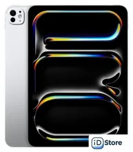 Планшет Apple iPad Pro 11" 2024 256GB (серебристый)
