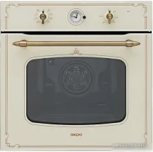 Akpo PEA 7009 MRT01 IV