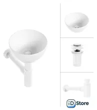 Умывальник Lauter 21601E клапан 21190W сифон 21635W (белый матовый)