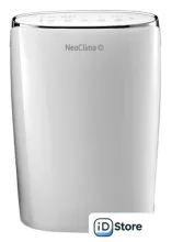 Осушитель воздуха Neoclima ND-20SL