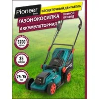 Газонокосилка Pioneer Tools BLM-204-34-BL (с 1-им АКБ)