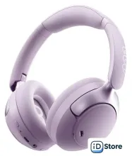 Наушники QCY H3 Pro (сиреневый)