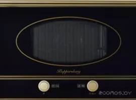 Микроволновая печь Kuppersberg RMW 393 B