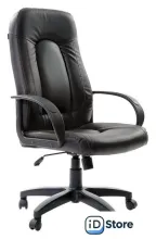 Офисное кресло Brabix Strike EX-525 (экокожа, черный)