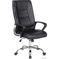 Офисное кресло Brabix Forward EX-570 (черный)