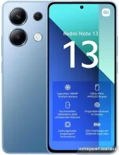 Смартфон Xiaomi Redmi Note 13 6GB/128GB с NFC международная версия (ледяной синий)