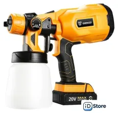 Краскораспылитель Deko DKSG20K2 (с 1-им АКБ)