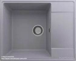Кухонная мойка Ulgran QUARTZ Prima 605-05 (бетон)