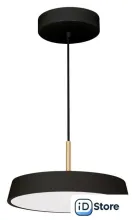 Подвесная люстра Arlight SP-ELEGANT-R300-17W 033920