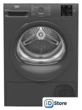 Сушильная машина BEKO BM3T37220A