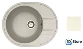 Кухонная мойка БелЭворс New Lux R (белый)