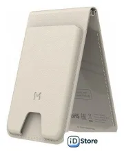 Кредитница Magssory Geotag Magnetic Ivory ACL003i