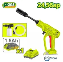 Мойка высокого давления Dyllu DTQX01202 (с 1-им АКБ)