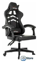 Игровое (геймерское) кресло Brabix GM-123 533191 (черный/белый)
