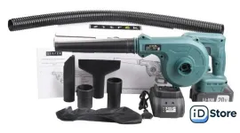 Ручная воздуходувка Zitrek ZKBL21 085-2050 (с 1-им АКБ)