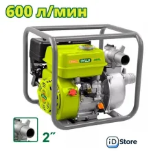 Мотопомпа Dyllu DTGW1A22