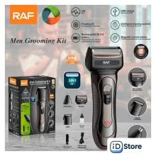 Электробритва RAF R.4018