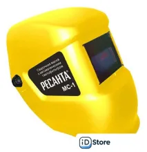 Сварочная маска Ресанта МС-1