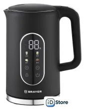 Электрический чайник Brayer BR6107BK