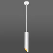 Светильник подвесной Elektrostandard 7011 MR16 белый/золото