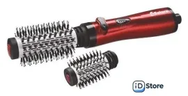 Фен-щетка Sakura SA-4205R