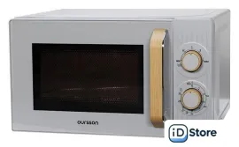 Микроволновая печь Oursson MM2070B/GR