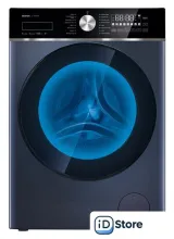 Стирально-сушильная машина CENTEK CT-1956