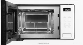 Микроволновая печь Zigmund Shtain BMO 26 W