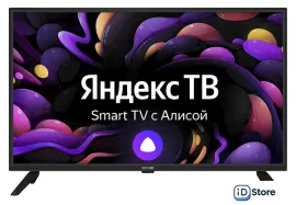 Телевизор Skyline 32YST5975