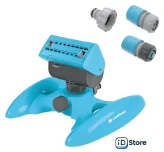 Распылитель Cellfast Expert tt Ideal 52-568 (с коннекторами и штуцером)