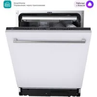 Встраиваемая посудомоечная машина Midea MID60S340I
