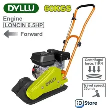 Виброплита Dyllu DTPM3A060