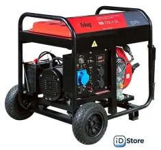 Дизельный генератор Fubag DS 7500 A ES
