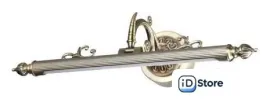 Подсветка для картин Odeon Light Dega 4917/8WL