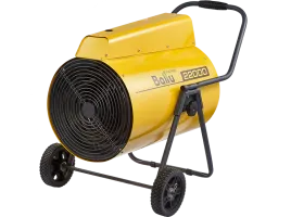 Тепловая пушка Ballu BHP-P2-22