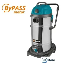 Пылесос Bort BSS-2260-Twin