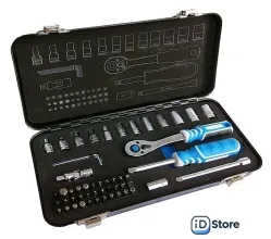 Универсальный набор инструментов Hoegert Technik HT1R485 (53 предмета)