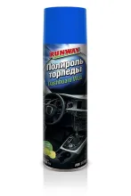 Полироль торпеды 650 мл. аэрозоль RUNWAY