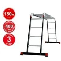 Лестница-трансформер Новая высота NV 3320 / 3320404-013