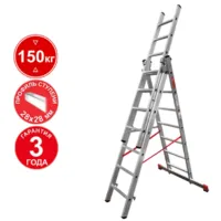 Лестница секционная Новая высота NV323 / 3230307